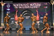 Чемпионат Москвы по бодибилдингу - 2025