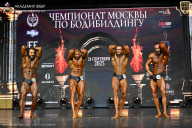 Чемпионат Москвы по бодибилдингу - 2025