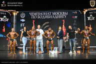 Чемпионат Москвы по бодибилдингу - 2025