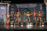 Чемпионат Москвы по бодибилдингу - 2025