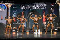 Чемпионат Москвы по бодибилдингу - 2025