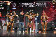 Чемпионат Москвы по бодибилдингу - 2025