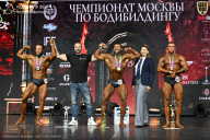 Чемпионат Москвы по бодибилдингу - 2025