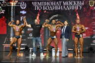 Чемпионат Москвы по бодибилдингу - 2025