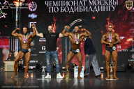 Чемпионат Москвы по бодибилдингу - 2025