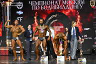 Чемпионат Москвы по бодибилдингу - 2025