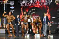 Чемпионат Москвы по бодибилдингу - 2025