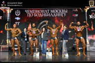 Чемпионат Москвы по бодибилдингу - 2025