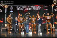 Чемпионат Москвы по бодибилдингу - 2025