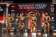 Чемпионат Москвы по бодибилдингу - 2025