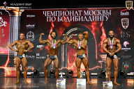 Чемпионат Москвы по бодибилдингу - 2025
