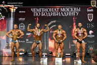 Чемпионат Москвы по бодибилдингу - 2025