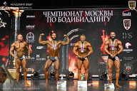 Чемпионат Москвы по бодибилдингу - 2025