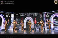 Чемпионат Москвы по бодибилдингу - 2025