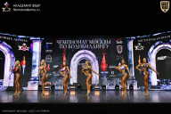 Чемпионат Москвы по бодибилдингу - 2025