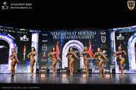 Чемпионат Москвы по бодибилдингу - 2025