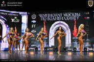 Чемпионат Москвы по бодибилдингу - 2025