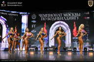 Чемпионат Москвы по бодибилдингу - 2025