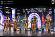 Чемпионат Москвы по бодибилдингу - 2025