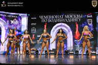 Чемпионат Москвы по бодибилдингу - 2025