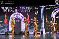Чемпионат Москвы по бодибилдингу - 2025