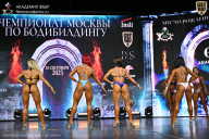 Чемпионат Москвы по бодибилдингу - 2025