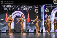 Чемпионат Москвы по бодибилдингу - 2025