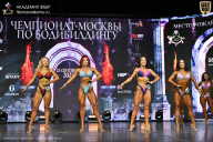 Чемпионат Москвы по бодибилдингу - 2025