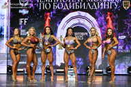 Чемпионат Москвы по бодибилдингу - 2025