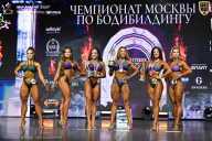 Чемпионат Москвы по бодибилдингу - 2025