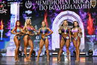 Чемпионат Москвы по бодибилдингу - 2025