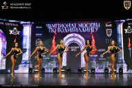 Чемпионат Москвы по бодибилдингу - 2025