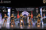 Чемпионат Москвы по бодибилдингу - 2025