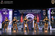 Чемпионат Москвы по бодибилдингу - 2025