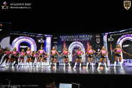 Чемпионат Москвы по бодибилдингу - 2025