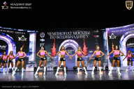 Чемпионат Москвы по бодибилдингу - 2025