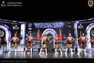 Чемпионат Москвы по бодибилдингу - 2025