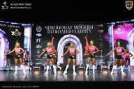 Чемпионат Москвы по бодибилдингу - 2025