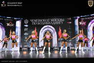 Чемпионат Москвы по бодибилдингу - 2025