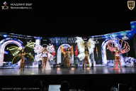 Чемпионат Москвы по бодибилдингу - 2025