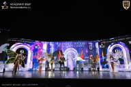 Чемпионат Москвы по бодибилдингу - 2025