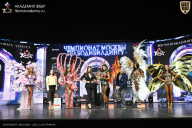 Чемпионат Москвы по бодибилдингу - 2025