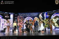 Чемпионат Москвы по бодибилдингу - 2025