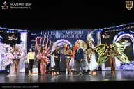 Чемпионат Москвы по бодибилдингу - 2025