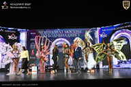 Чемпионат Москвы по бодибилдингу - 2025