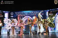 Чемпионат Москвы по бодибилдингу - 2025