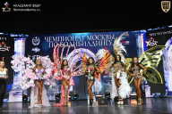 Чемпионат Москвы по бодибилдингу - 2025