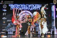 Чемпионат Москвы по бодибилдингу - 2025