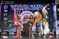 Чемпионат Москвы по бодибилдингу - 2025