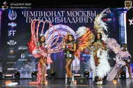 Чемпионат Москвы по бодибилдингу - 2025